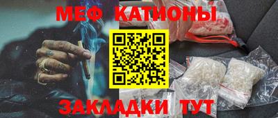 винт Гусев