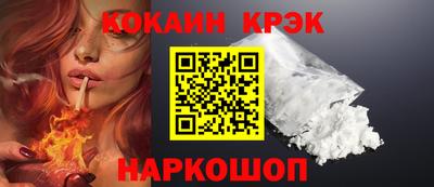 винт Гусев