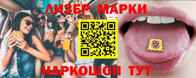 мефедрон VHQ Гусиноозёрск