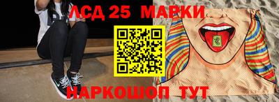мефедрон VHQ Гусиноозёрск