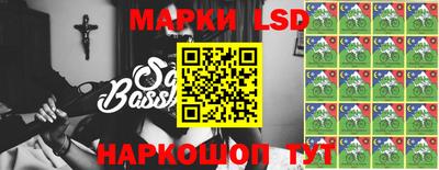соль курить ск Гусь-Хрустальный