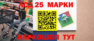 мефедрон VHQ Гусиноозёрск