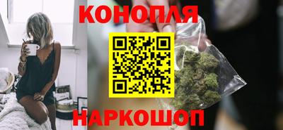 винт Гусев