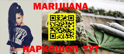 мефедрон VHQ Гусиноозёрск