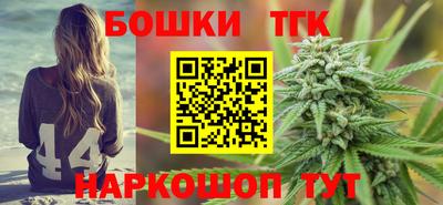 соль курить ск Гусь-Хрустальный