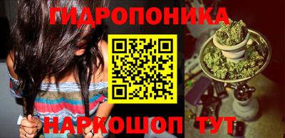 мефедрон VHQ Гусиноозёрск