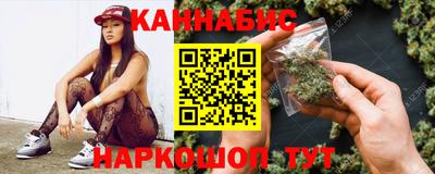 соль курить ск Гусь-Хрустальный