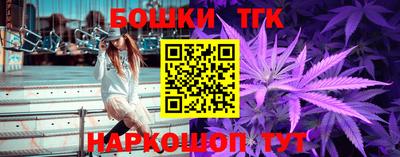 соль курить ск Гусь-Хрустальный