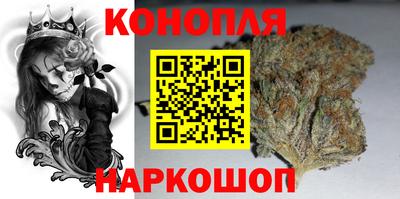 мефедрон VHQ Гусиноозёрск