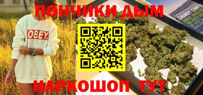 винт Гусев