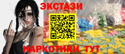 винт Гусев