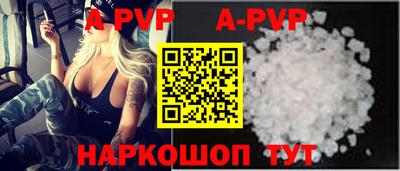 винт Гусев
