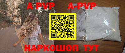 винт Гусев