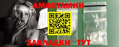 соль курить ск Гусь-Хрустальный