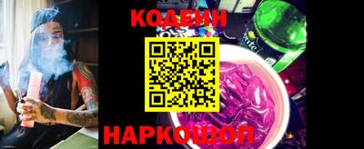 мефедрон VHQ Гусиноозёрск