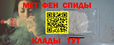соль курить ск Гусь-Хрустальный