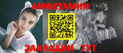 мефедрон VHQ Гусиноозёрск