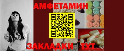 мефедрон VHQ Гусиноозёрск