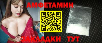 винт Гусев