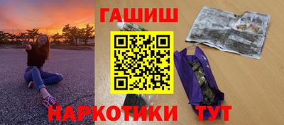 винт Гусев