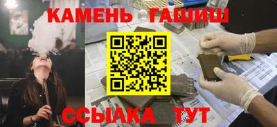 винт Гусев