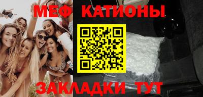 винт Гусев