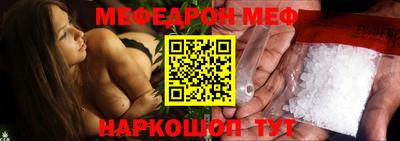винт Гусев
